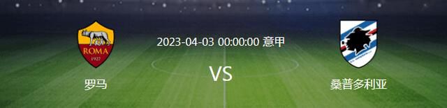 23:00 英超 曼彻斯特城 VS 谢菲尔德联 强弱悬殊 后来居上蓝月亮欲冲冠？01:00 意甲 AC米兰 VS 萨索洛 羸弱防守，萨索洛2023年总失球数创下队史纪录，红黑军团有机可趁？事件塞维官方：费尔南多提前解约感谢他的专业精神和杰出表现塞维利亚足球俱乐部和费尔南多-雷吉斯达成协议，在2024年6月合同到期之前终止了这位巴西中场球员与俱乐部的合同。